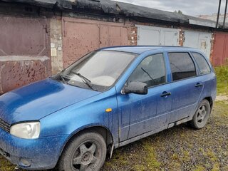 2008 Lada (ВАЗ) Kalina I, синий, 110000 рублей, вид 1