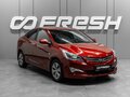 2016 Hyundai Solaris I Рестайлинг, красный, 1270000 рублей