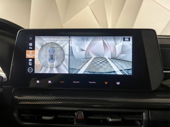 2026 Haval H3 I Рестайлинг, чёрный, 3620050 рублей - вид 12