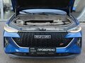 2024 Haval F7x I Рестайлинг, синий, 2490000 рублей - вид 8