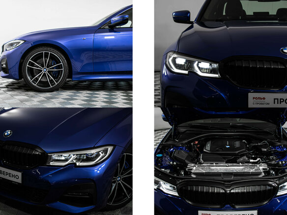 2020 BMW 3 серии 320d xDrive VII (G2x), синий, 4899000 рублей - вид 16
