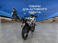 2026 Motoland Enduro 300, белый, 175300 рублей - вид 3