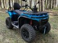 2026 CFMoto CFORCE 500 EPS, зелёный, 700000 рублей - вид 1