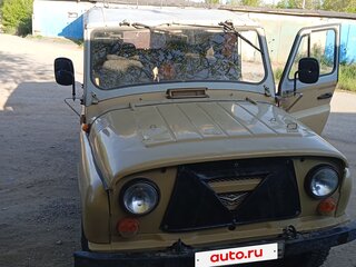 1996 УАЗ 3151, жёлтый, 250000 рублей, вид 3