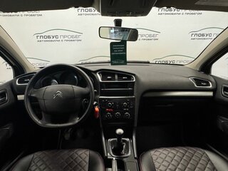 2013 Citroen C4 II, коричневый, 585000 рублей, вид 4
