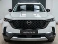 2026 Mazda CX-50, белый, 4770000 рублей