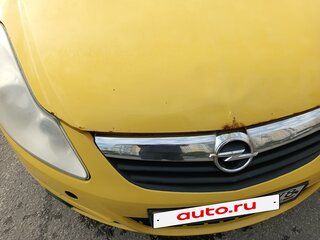 2008 Opel Corsa D, жёлтый, 210000 рублей, вид 2