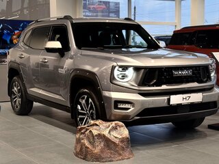 2026 Haval H7 I, серый, 3959010 рублей, вид 1