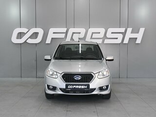 2017 Datsun on-DO I, серебристый, 695000 рублей, вид 3