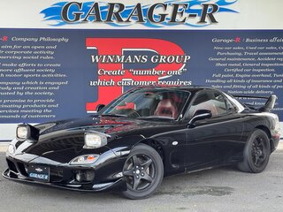 1995 Mazda RX-7 III (FD), чёрный, 3800000 рублей, вид 3