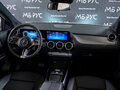 2025 Mercedes-Benz GLA 200 II (H247) Рестайлинг, белый, 5490000 рублей - вид 6