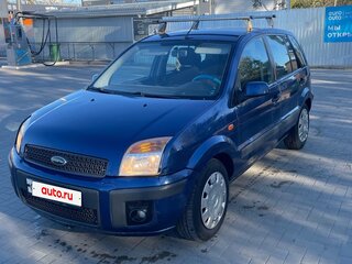 2007 Ford Fusion I Рестайлинг, синий, 305000 рублей, вид 1