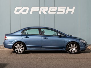 2008 Honda Civic VIII, синий, 910000 рублей, вид 5