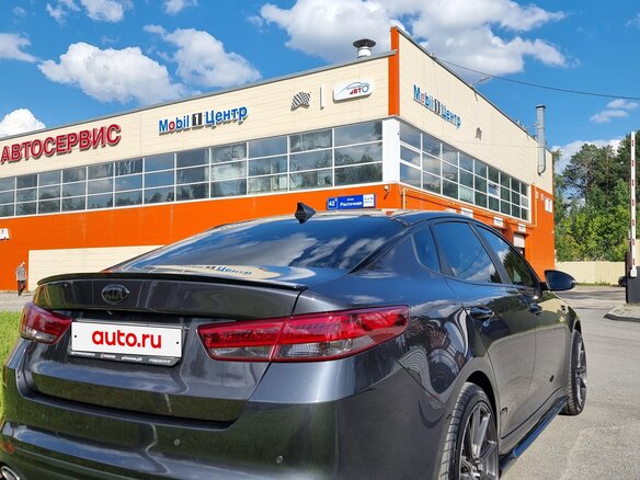 2017 Kia Optima IV, серый, 2500000 рублей - вид 8