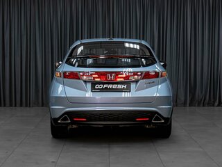2006 Honda Civic VIII, голубой, 569000 рублей, вид 4
