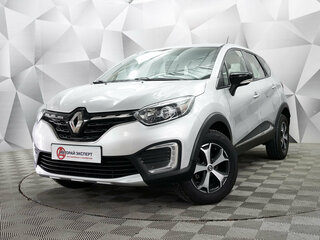 2020 Renault Kaptur I Рестайлинг, серый, 1599000 рублей, вид 1