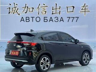 2022 Honda XR-V I Рестайлинг, чёрный, 1394000 рублей, вид 3