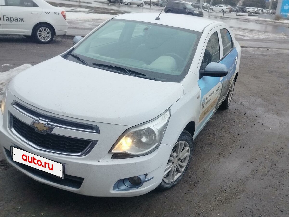 Открыть фотографии: Chevrolet Cobalt II Рестайлинг