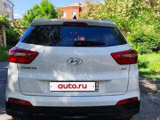 2021 Hyundai Creta I Рестайлинг, белый, 2135000 рублей, вид 3