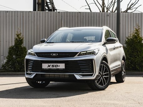 2026 Belgee X50+, серый, 2505990 рублей, вид 2
