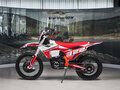 2026 Sharmax Powermax, красный, 279900 рублей - вид 3