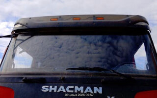 2023 Shacman (Shaanxi) SX3316, красный, 3280000 рублей, вид 4