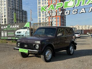 2015 Lada (ВАЗ) 2121 (4x4) I Рестайлинг, фиолетовый, 579000 рублей, вид 5