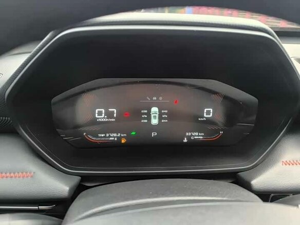 2022 Wuling Xingchi, белый, 1463000 рублей - вид 21