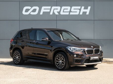 BMW X1 II (F48)