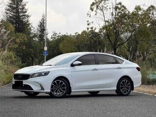 2021 Geely Binrui I Рестайлинг, белый, 965000 рублей, вид 1