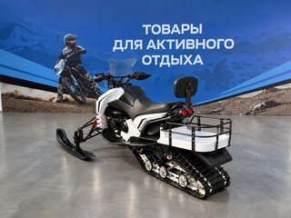 2026 Wels 200RS, белый, 184700 рублей, вид 4