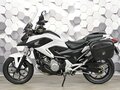 2014 Honda NC 700X, белый - вид 3