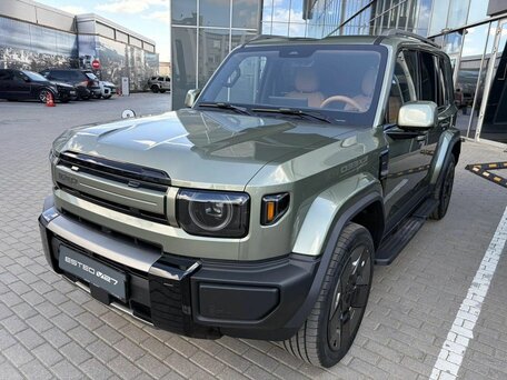 Esteo V27