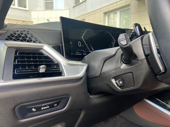 2023 BMW X5 45e IV (G05/G18), чёрный, 11790000 рублей - вид 20
