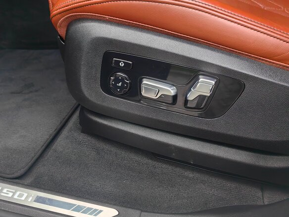 2020 BMW X5 M50i IV (G05/G18), белый, 7100000 рублей - вид 10