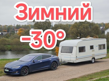 1996 Knaus Azur, белый, 918000 рублей, вид 1