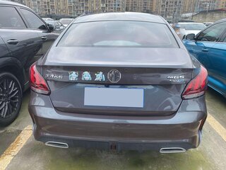 2023 MG 5 II, серый, 840000 рублей, вид 4