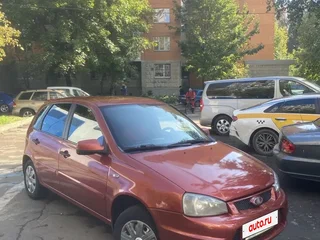 2010 Lada (ВАЗ) Kalina Sport I, красный, 280000 рублей, вид 1
