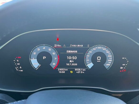 2023 Audi Q3 35 TFSI II (F3), белый - вид 4