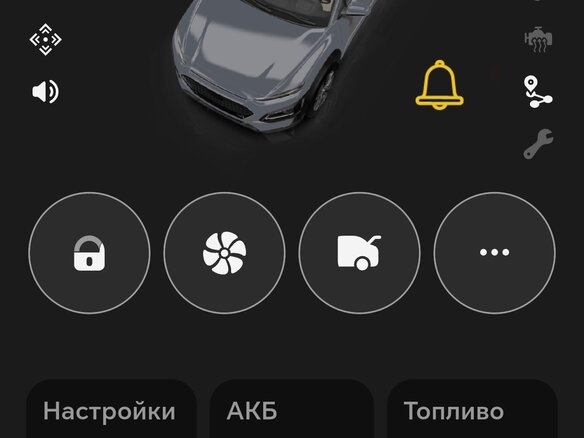2019 Nissan Note e-Power II Рестайлинг, серый, 1499990 рублей - вид 23