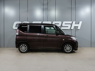 2016 Suzuki Solio III, оранжевый, 884000 рублей, вид 5