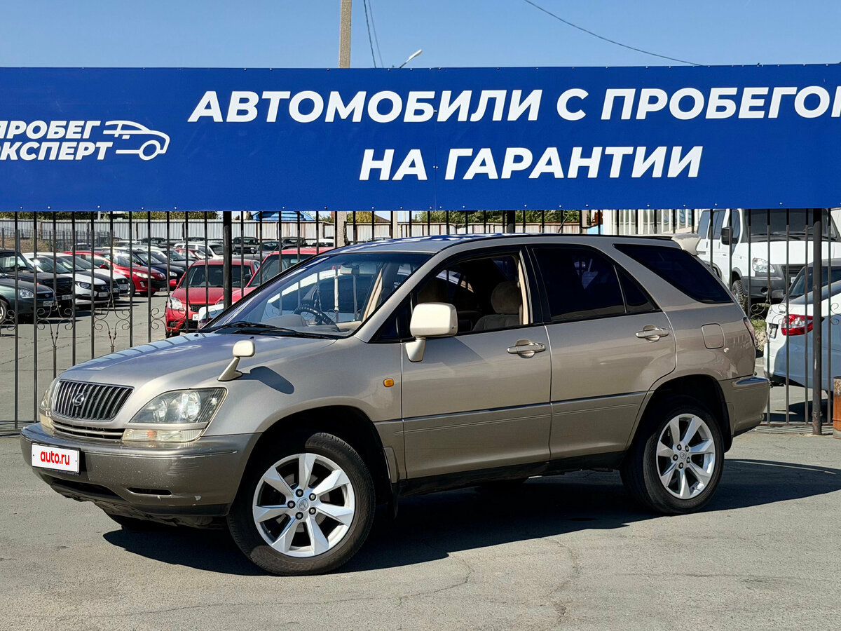 Открыть фотографии: Toyota Harrier I (XU10)