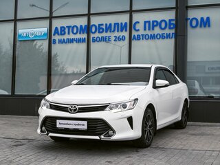 2017 Toyota Camry VII (XV50) Рестайлинг, белый, 2459000 рублей, вид 1