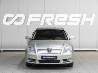 2006 Toyota Avensis II, серебристый, 579000 рублей, вид 3
