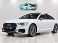 2025 Audi A6 45 TFSI V (C8) Рестайлинг, белый, 7480500 рублей