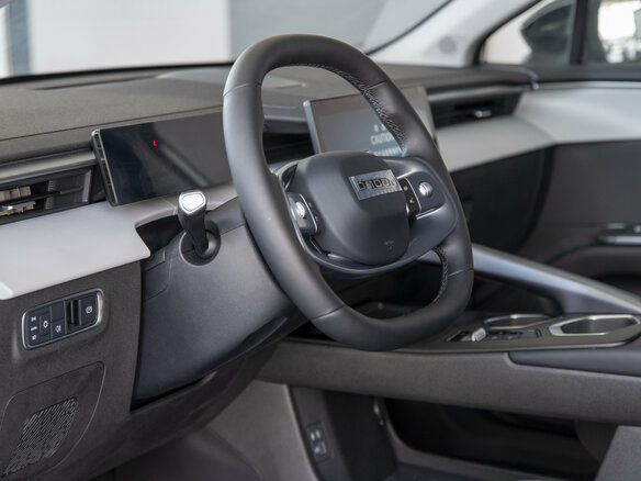 2026 Omoda C5 II, белый, 3200000 рублей - вид 18