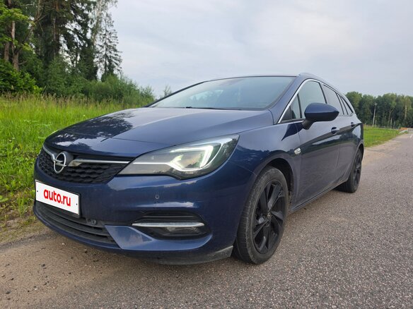 2020 Opel Astra K Рестайлинг, синий