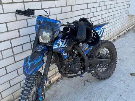 2024 Progasi Super Max 300, синий, 90000 рублей, вид 1