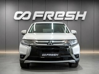 2016 Mitsubishi Outlander III Рестайлинг 2, белый, 1590000 рублей, вид 3