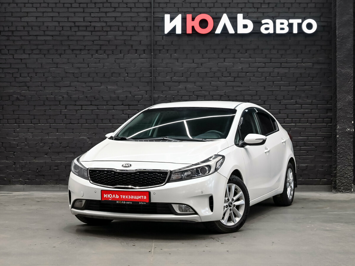 Открыть фотографии: Kia Cerato III Рестайлинг (Classic)